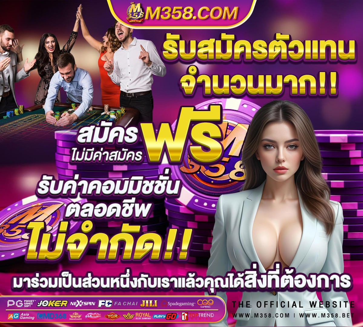 เว็บpussy888